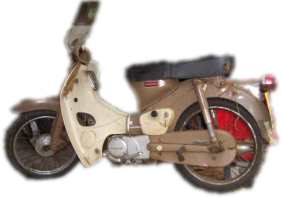 Honda C90